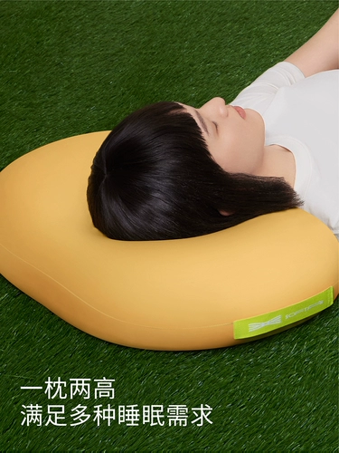 [Подлинное] Юнбао и полупиллоу подушка сатона спящего кошачья память живот Хлопок и женщины