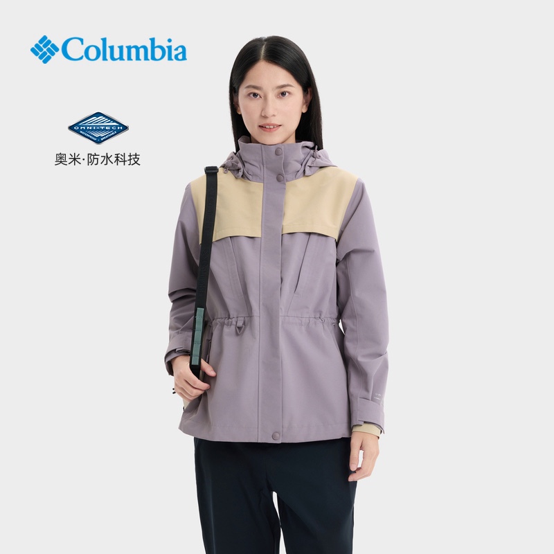 Columbia Women's Simple and Stylish Jacket Wr8364 Columbia Women's Simple and Stylish Jacket Wr8364