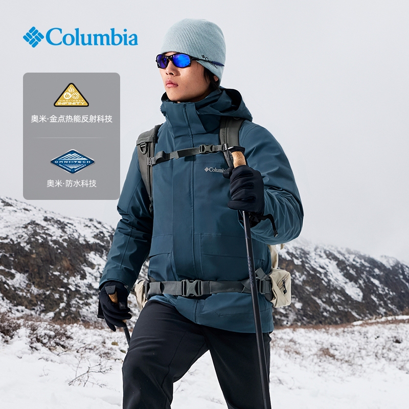 Colombia 25 Autumn/Winter Men's Goose down Liner Three-In-One Jacket Xe3587