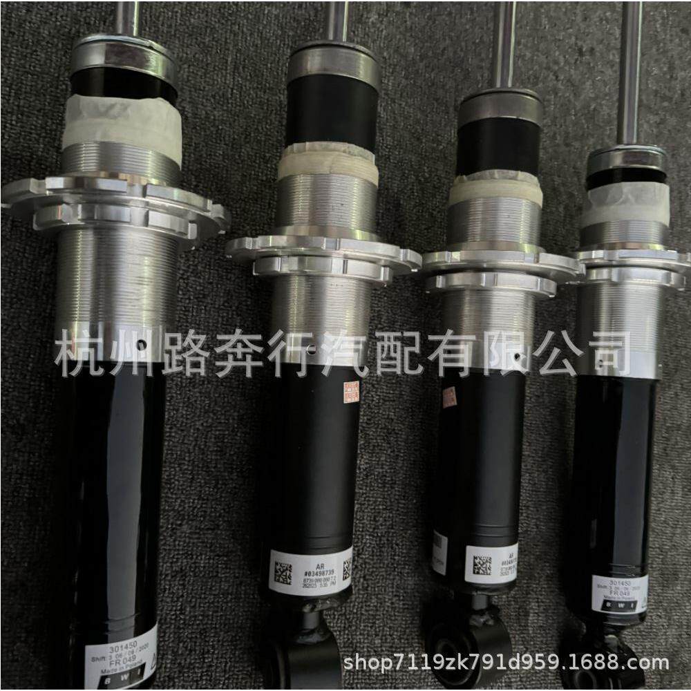 无品牌模组317750-325388-244028系列：工业级图像传感器的底层架构解剖_其它配件_淘宝数码网