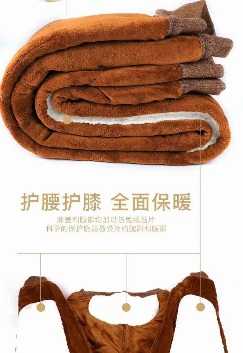 In Ordos wool camel wool cotton pants middle-aged elderly cashmere warm pants plus velvet winter thickening large size