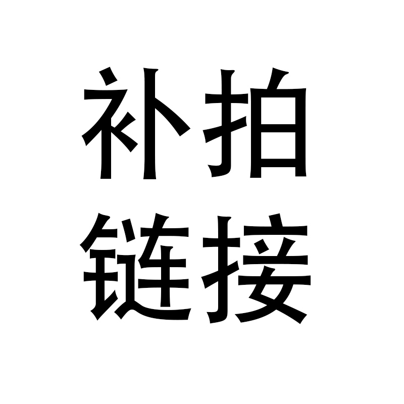 Cocodor imports 200ml perfume series for the replenishment of the copole in Korea