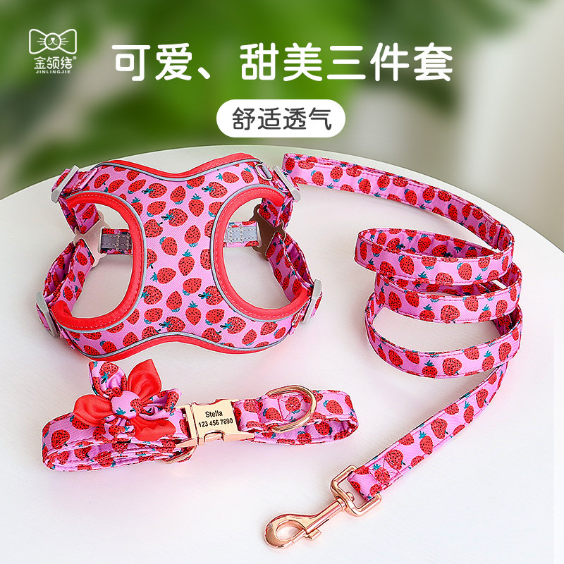 Dog Traction Rope Small Dog Teddy Kirkie Supplies Collar Medium Dog Vest Type Chest Braces For Walking Dog Rope Chain-Taobao