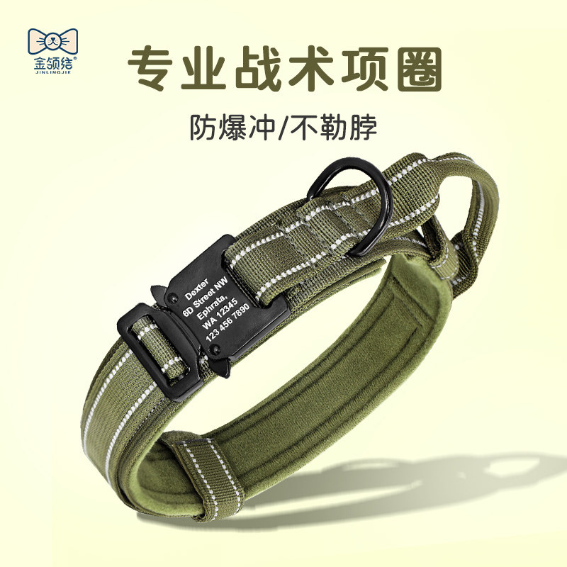 Dog Dog Custom Pooch dog collar in large canine dog collar Horse canine dog Deed Shepherd dog collar Collar Neck Ring Traction Rope