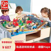 hape E3766 electric train track game table baby early education puzzle building wooden building block track