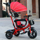 儿童三轮车脚踏车自行车1-5岁小孩宝宝手推车3男孩女孩玩具车