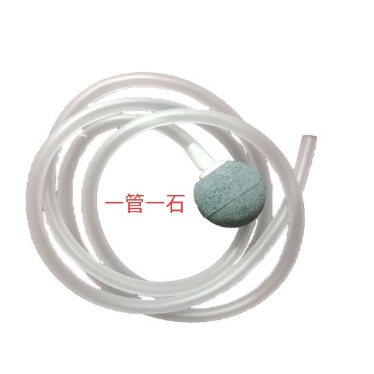 Fruit and vegetable meat live oxygen sterilization purifier purifier humidifier accessories filter air purification network