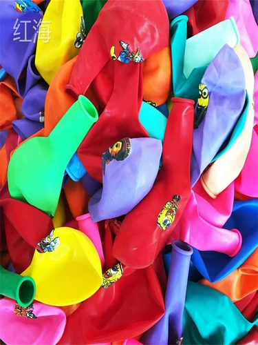 Экологичный нетоксичный мультяшный большой воздушный шар без запаха, кролик, увеличенная толщина