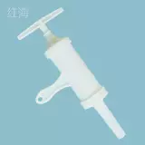 Инструменты семейства Eneee Machine с ручным Sanior Saishable Enegy Enegy Ink Cause Cousase Tools Консервированные артефакты Sausal