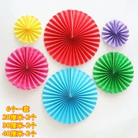 Цвет 1 вентилятор цветов