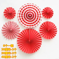 Красный фанат цветов