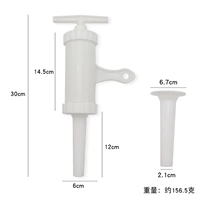 Расширить версию артефакта ширины (разделяется свиньями и овец)