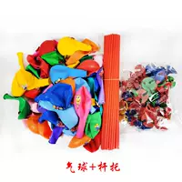 20 мультфильм 20+Родот