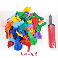 Мультяшный насос, 20 шт