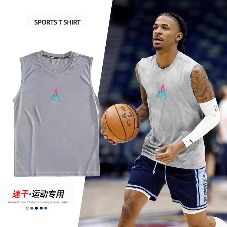 Morant Sports Vest Men's Quick-Drying Summer Fitness Clothing Running Basketball Badminton Ice Silk Sleeveless T-Shirt Vest Morant Sports Vest Men's Quick-Drying Summer Fitness Clothing Running Basketball Badminton Ice Silk Sleeveless T-Shirt Vest