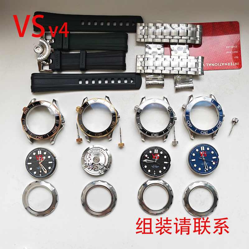 Watch Accessories Vs Seamaster 300 Watch Case, Compatible with 8800 Integrated Movement V4, Complete Set of Mechanical Watch Case