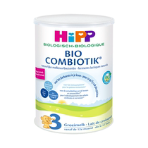 German Hebao HiPP Dutch version of imported infant organic probiotic formula milk powder 3 paragraphs (1-2 years) 800g