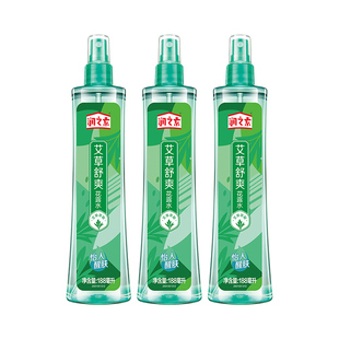 【立白润之素】花露水喷雾3瓶*188ml