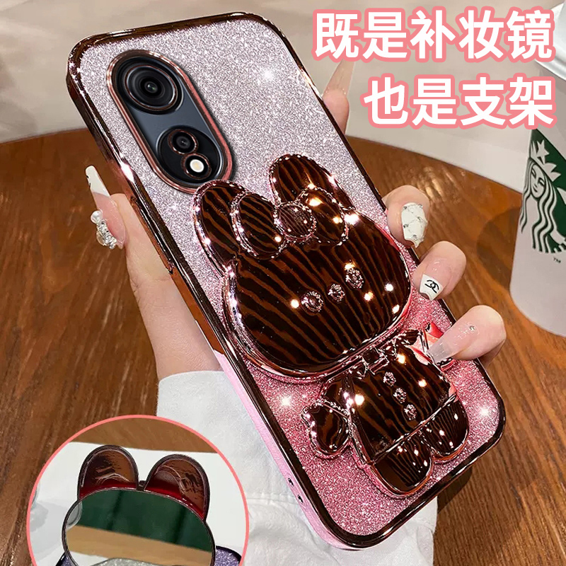 Suitable for Oppo A1 Pro Phone Case, Cartoon New Style for Girls, A1 5g Glitter Fashion Luxury A1 Pro Gradient Transparent Soft Case with Makeup Mirror Phq110 Internet Celebrity Cute Rabbit Stand