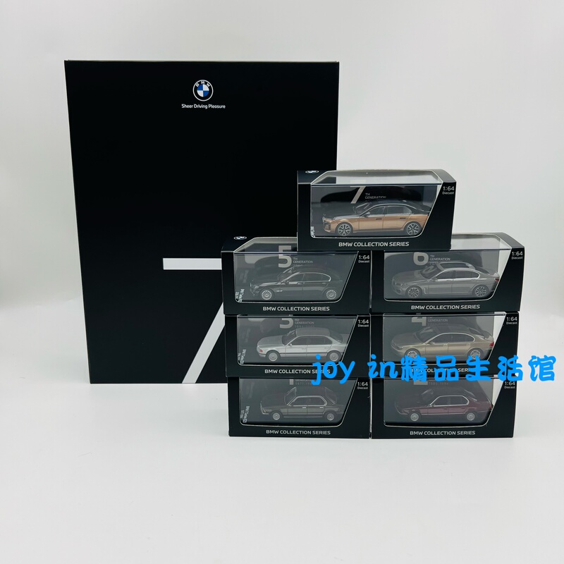 Bmw Original 7 Series Commemorative Set 1:64 Alloy Car Model G70 Collection Series Car Model Ar Generation Bmw Original 7 Series Commemorative Set 1:64 Alloy Car Model G70 Collection Series Car Model Ar Generation