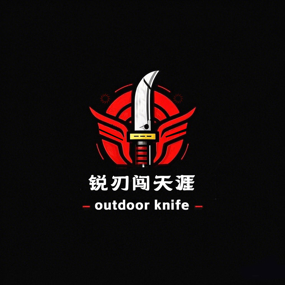 锐刃闯天涯的LOGO