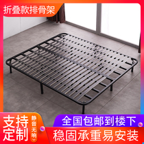 Modern bed bottom support frame ribs frame folding 1 5 double 1 8 keel frame Tatami bed shelf silent customization