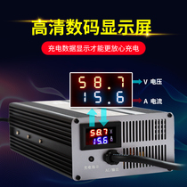 Pulse-honest lithium battery charger 18A48V60V72V electric quadricycle high-power new energy RMBthree iron lithium