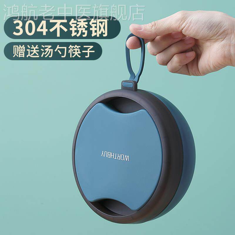 304 stainless steel with bowl spoon kit for single children to eat a journey with mini bowl tableware