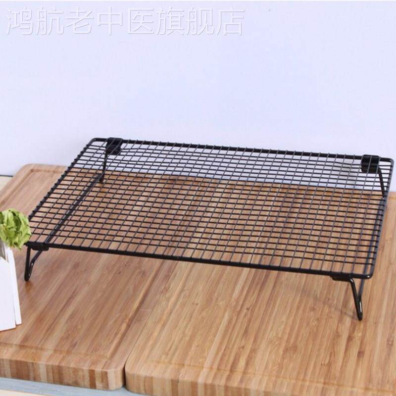 Foldable cake pound cooling frame bread cookie cooling frame black non-sticky grill grill laptop barbecue