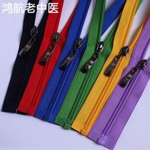 No. 5 nylon thickened black color long zipper opening open tail coat jacket down jacket special accessories