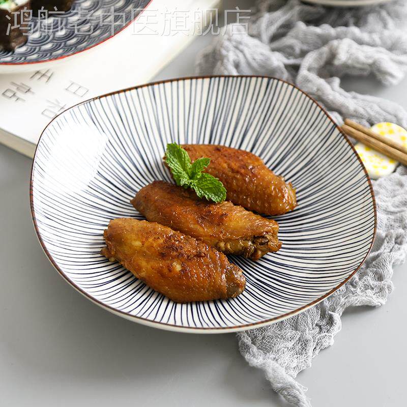 Japanese plate creative dish household ceramics 2022 new high - sensitive dish network red in wind tableware plate