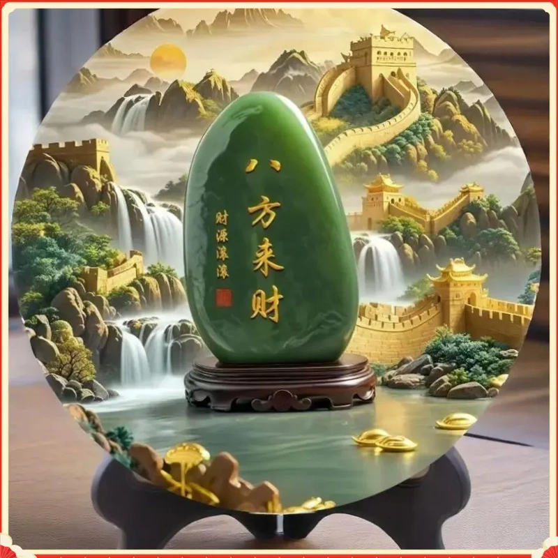 Eight Directions Wealth Ornament, Jade Painting, Mountain Stone Painting, Wealth-Attracting and Fortune-Enhancing Home Decoration for Living Room