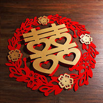 Wedding Comedy Door Post Big Wedding House Wedding Arrangement Windows Living-room Solid Bigbi Stickler Wedding items Large All