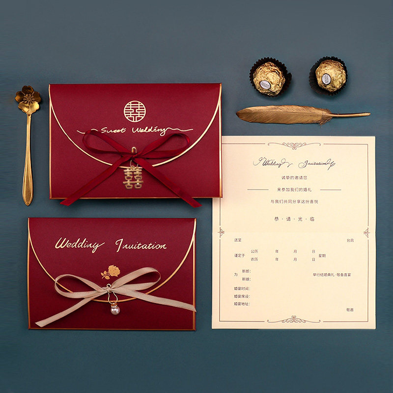 Request 2021 Wedding brief print wedding party for senior invitation Xiaoqing high - end wedding invitation letter