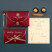 Please post 2021 Wedding brief Print wedding banquet Wedding Banquet senior invites Cambodia small fresher upscale Internet Red Wedding Invitation Letter