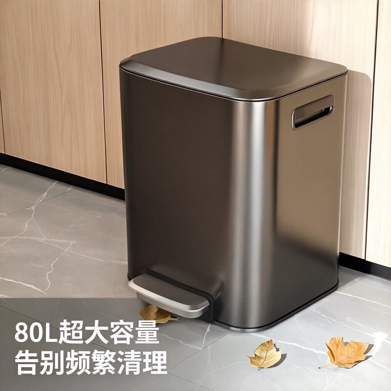 Foot-Operated Trash Can, Stainless Steel, for Home and Commercial Kitchens, Large Size with Lid, High Appearance Value, Extra-Large Capacity 80L/30L Foot-Operated Trash Can, Stainless Steel, for Home and Commercial Kitchens, Large Size with Lid, High Appearance Value, Extra-Large Capacity 80L/30L