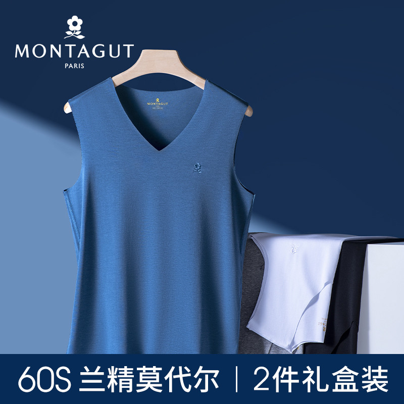 Dream Cuddling Vest Men Modale Sleeveless Sport Kan Shoulder Summer Fitness Wear Thin Ice Silk Undershirt
