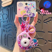Little Pony Baoli Projector-Ziyue
