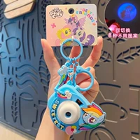 Little Pony Baoli Projector - Юнбао