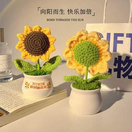 Солнечные украшения, ручная работа, декор для рабочего стола, готовый букет из цветов, небольшие подарки для студентов и девушек