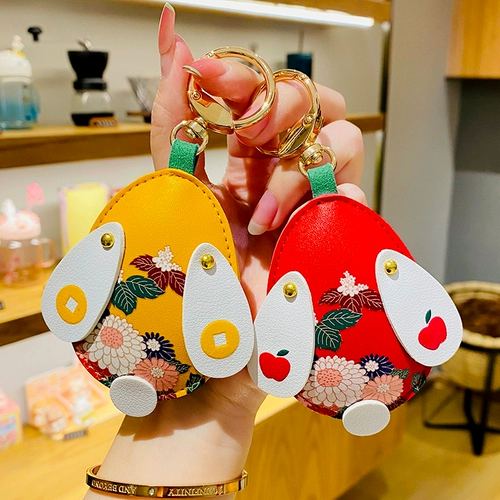 Изысканный брелок, ключи от машины, подвеска, украшение на сумку, оберег на день рождения, год кролика, подарок на день рождения