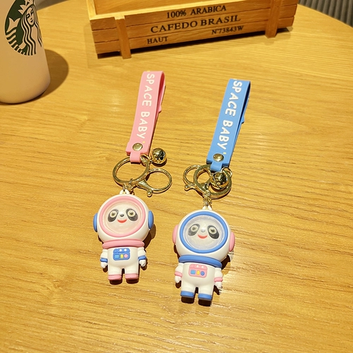 Космонавт, изысканный брелок, ювелирное украшение, талисман, подвеска, фигурка, ключи от машины, украшение на сумку, панда