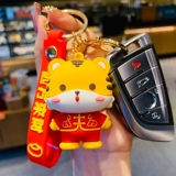 Брелок, изысканный аксессуар на рюкзак, фигурка, ключи от машины с застежкой, тигр, 2021 года, новая коллекция, популярно в интернете