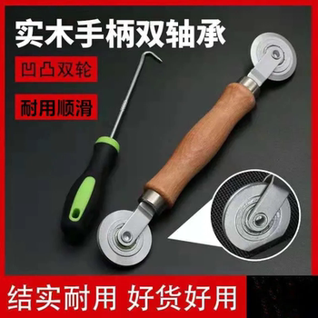Anti-mosquito screen window pressing wheel window screen pressing strip installation tool wooden handle pulley changing sand window adhesive strip take out roller pressing wheel