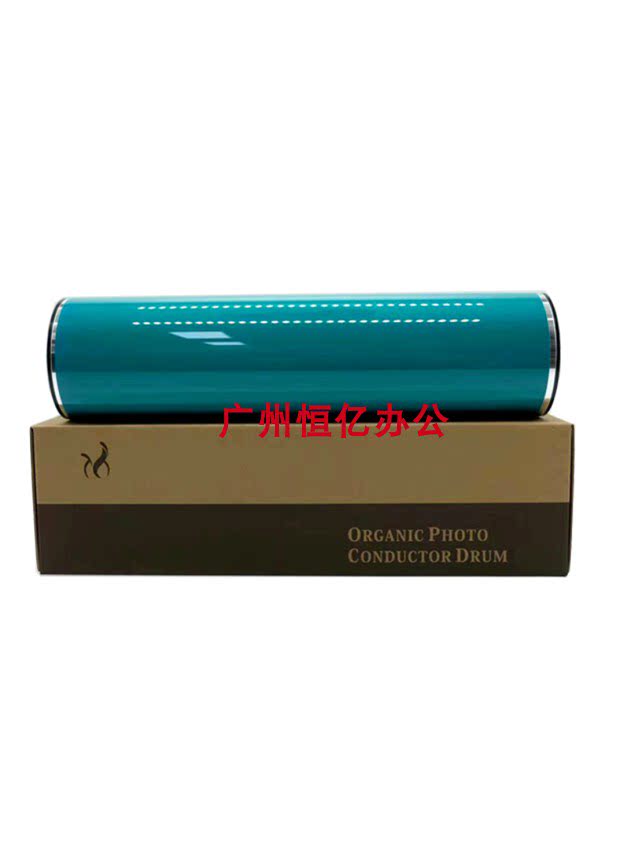 Applicable Ricoh Pro 8100 8110 8110 8200 8200 8210 8220 Drum core photocopier single drum core