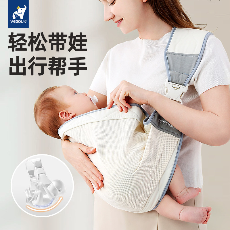 Wenou hugging baby artifact освобождает ваши руки от слинга для новорожденных перед выходом на улицу, чтобы подержать ребенка, ребенку исполнился месяц, и его обнимают горизонтально