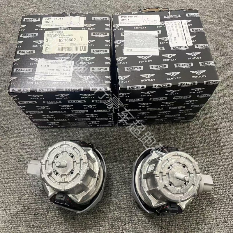 适配宾铁飞驰/欧陆GT的机爪垫天花板！发动机减震神器真实测评来了🔥-发动机支架-淘宝好物网