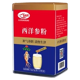 乐陶陶 Американский порошок женьшеня вентилятор Sanqi Dan Ginseng Powder 75G*3 коробки ци и кровь, три поля сокровища, семи порошка Citiban Ginseng Ginseng
