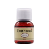 利动 Раствор перорального раствора