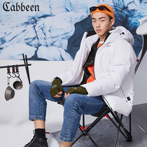 Carbine Mens 2021 autumn and winter New fever black technology coat mens warm black white bread fluffy down jacket